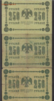  22.00 - img246