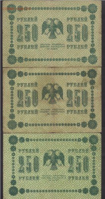  22.00 - img242