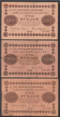  22.00 - img216