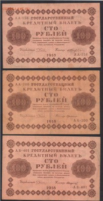  22.00 - img214
