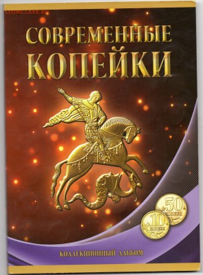 10р.) с 1р. до 26.01 - img886