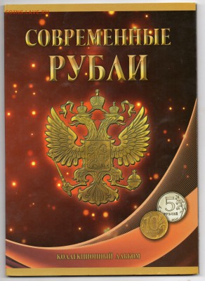 10р.) с 1р. до 26.01 - img890