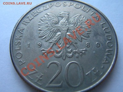 Польша 20 злот Корабль 1980г. до 24.01.11 21-00 мск - Изображение 081