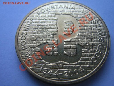 Польша 2 злоты ( 60 лет Варш. вост.) до 24.01.11   21-00 мск - Изображение 075