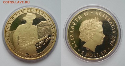 1 доллар Австралии 2005 года армия - 26.01.17 22:00:00 мск - 20170121_121339