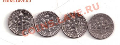 ONE DIME - 2