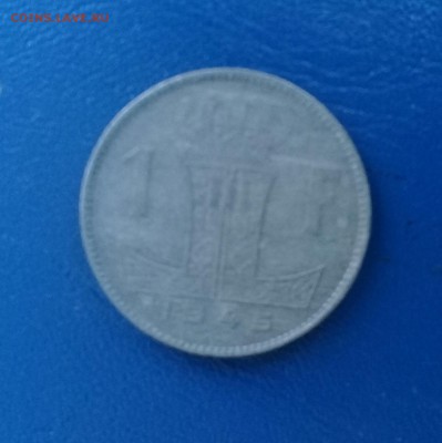 1 франк 1945,Бельгия,до 23.01. - 20170121_163755