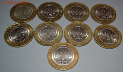 перепись 9 штук - DSC_0119.JPG