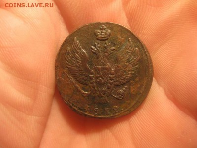 2 копейки 1812г.КМ.Тетерев.не частая. - IMG_3488.JPG