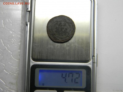 полушка 1736г  вес 6,38г - Изображение 1786