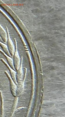 15 копеек 1925 года шт.1.12А - 68