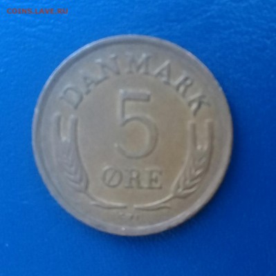 5 эре 1963 Дания,до 23.01. - 20170121_162357