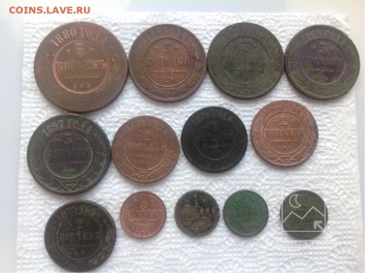 Монеты Империи 13 шт. Окончание 22.01.2017г - image