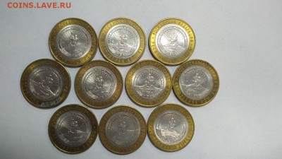 Адыгея СПМД 10 шт до 22:00 23.01 - адыгея 10 шт 1