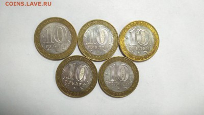ДГР Дербент 5 шт до 22:00 23.01 - дербент 5шт 2
