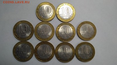 ДГР Приозерск СПМД 10 шт до 22:00 23.01 - Приозерск 10шт 2
