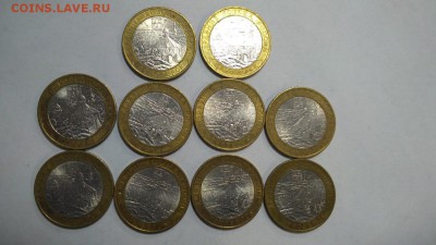 ДГР Приозерск СПМД 10 шт до 22:00 23.01 - Приозерск 10шт 1