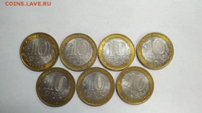Свердловская ММД 10 шт до 22:00 23.01 - свердловская 7шт 2