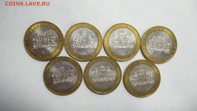 Свердловская ММД 10 шт до 22:00 23.01 - свердловская 7шт 1