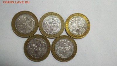 ДГР Дербент 5 шт до 22:00 23.01 - дербент 5шт 1