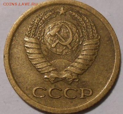 1 копейка 1966 г.на оценку - 00000
