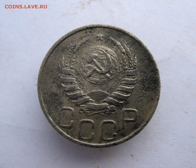 20 коп. 1944 г. до 26.01 в 22-00 - IMG_6806.JPG