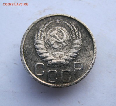 20 коп. 1938 г. до 26.01 в 22-00 - IMG_6808.JPG