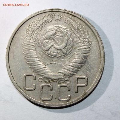 20 коп 43,44,49,56 до 26.01 - 20к49б