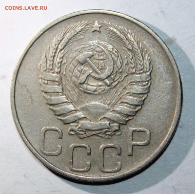 20 коп 43,44,49,56 до 26.01 - 20к44б