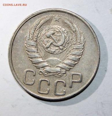 20 коп 43,44,49,56 до 26.01 - 20к43б