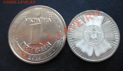 "II Мировая": 65 лет Победы, до 25.01 в 21-00 мск - 65 л поб а
