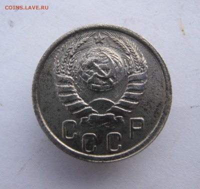 15 копеек 1937 год. до 26.01 в 22-00. - IMG_6816.JPG