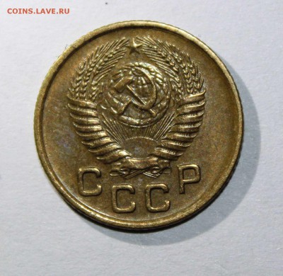 1 коп 1945,49,50,54,55,57 до 26.01 - 1к54б