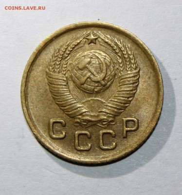 1 коп 1945,49,50,54,55,57 до 26.01 - 1к49б