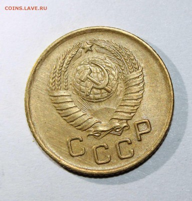 1 коп 1945,49,50,54,55,57 до 26.01 - 1к57б