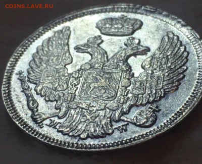 15 копеек,1 злотый,1836-го года. - eRaAxj2wvFk