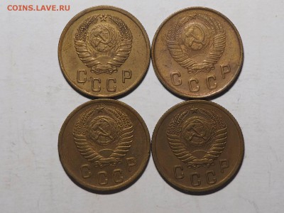 2 копейки 1940,1948,1952,1953 Красивые до 24.01.2017 в 22.00 - P1216515_thumb