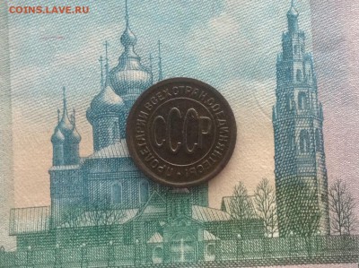 Полкопейки 1927г окончание 23.01.2017г по МСК22-00 - image