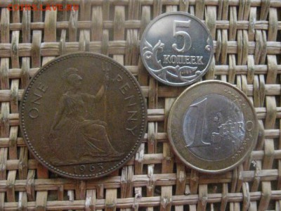 3 монеты. До 26.01.2017г. - 003.JPG