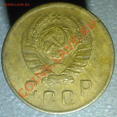 2коп. 1945г. - SP_A0928