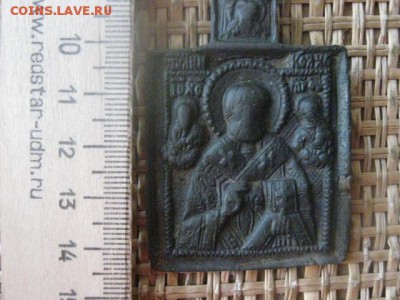 Иконка. Николай. До 26.01.2017г. - 015.JPG