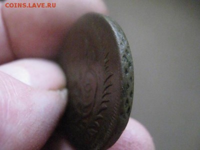 2 копейки 1758г. Перечекан. До 26.01.2017г. - 053.JPG