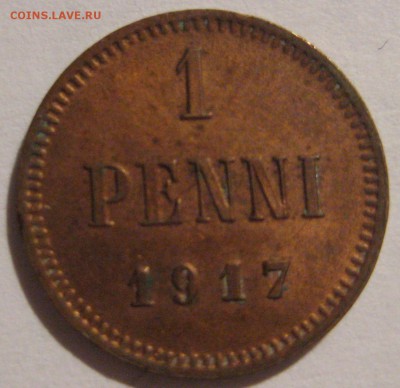 1 пенни 1917г. орел - 1п17р.JPG