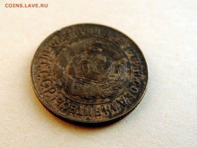 2 копейки 1931 г. Надпись удалена от канта. - DSCN4587