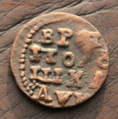 полушка 1720( год буквами) в сохране. до 23.01.17 - image