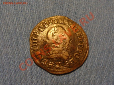 Двойной денье? - Coin326(1)