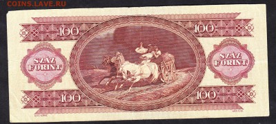 Венгрия 1984 100ф - 46а