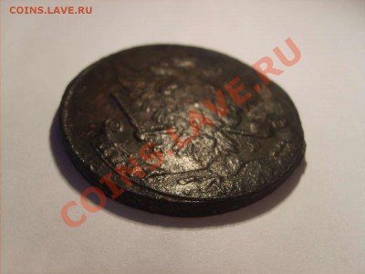 Пятак 1764 мм  до 25.01.11. 22.00. С РУБЛЯ - S5000004_thumb