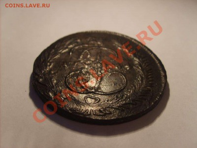Пятак 1764 мм  до 25.01.11. 22.00. С РУБЛЯ - S5000002_thumb