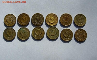 2 коп 1930.26.34.46.49.52.56.57 До 24.01.2017г в 22 00 Мск - P1130410.JPG